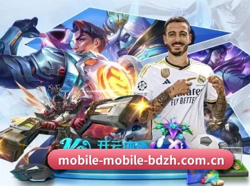 业务扩张 - 市场覆盖范围大幅扩大,合作品牌阵容持续壮大,用户基数稳步增长。